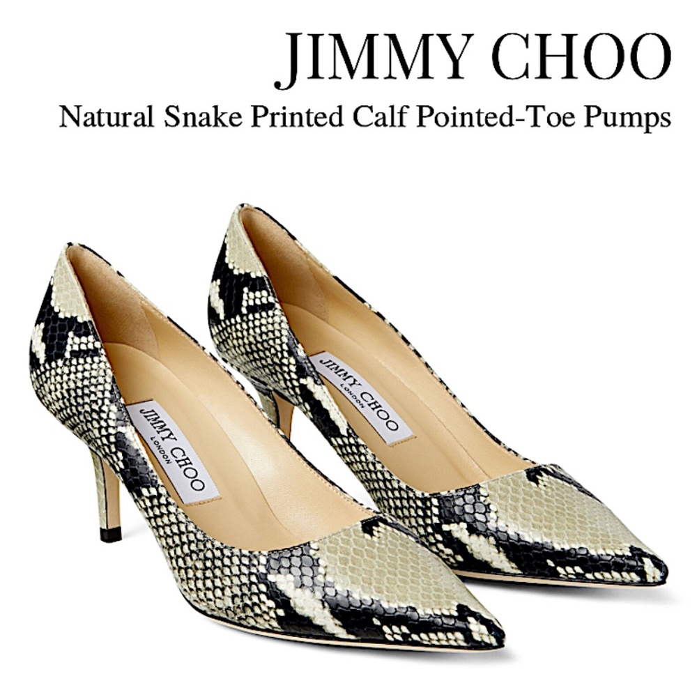 Jimmy Choo Beige/Black Python Embossed Leather Romy Pumps